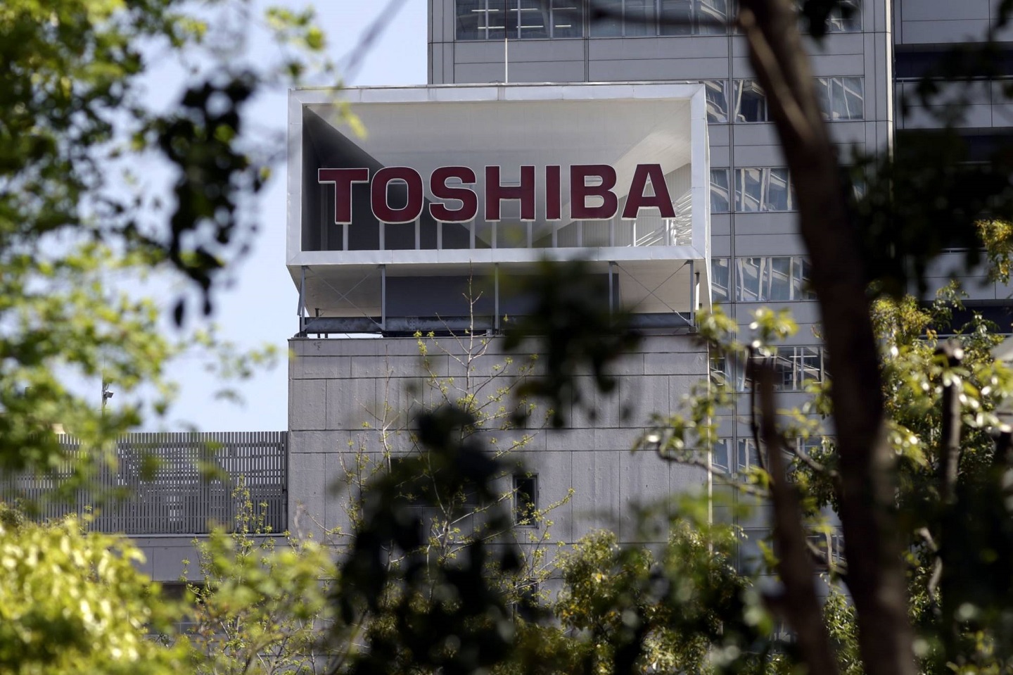Toshiba и 10 других японских фирм объединятся в квантовых технологиях